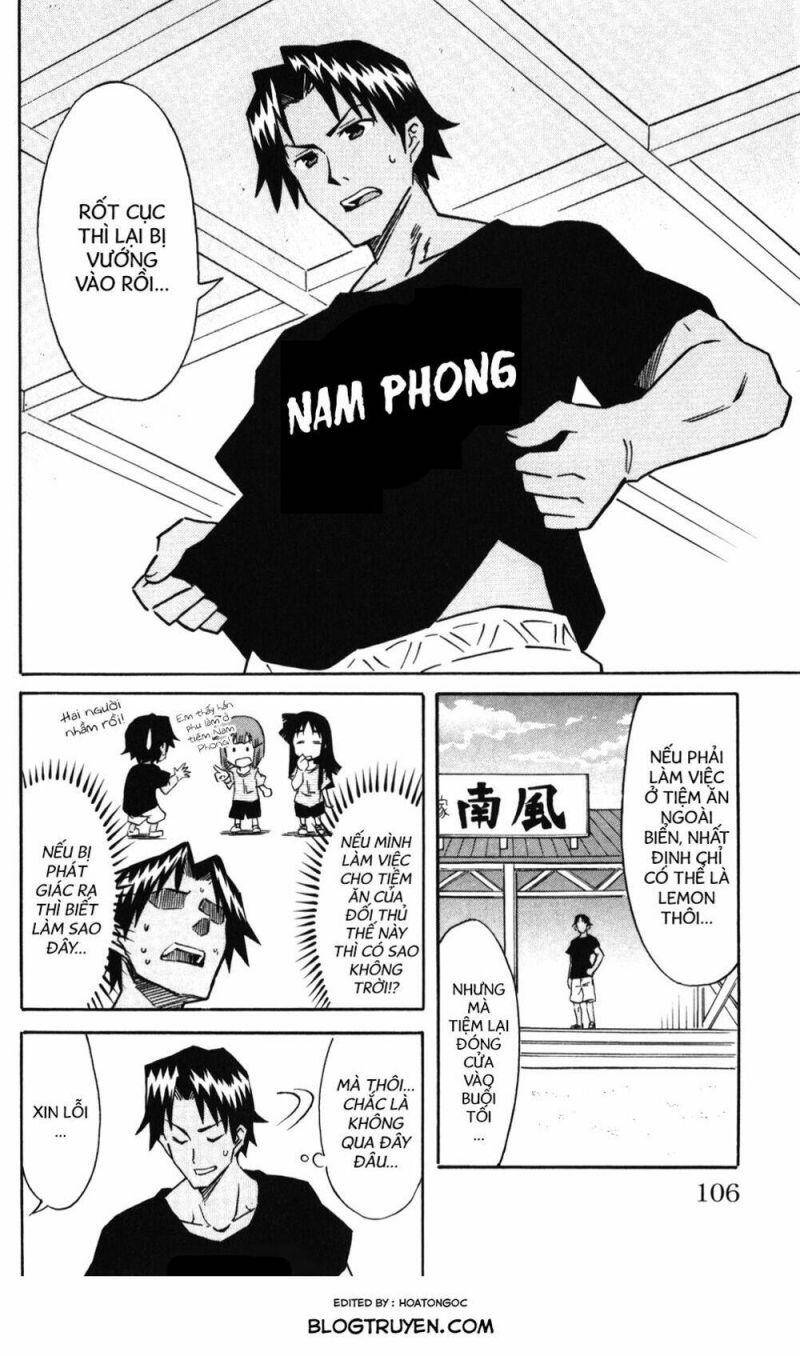 Shinryaku! Ika Musume Chapter 241 - 3