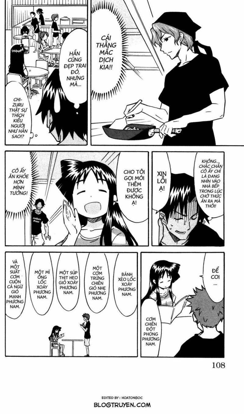 Shinryaku! Ika Musume Chapter 241 - 5