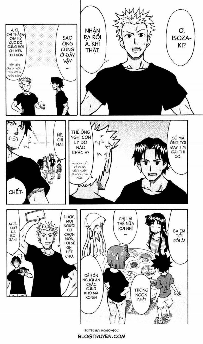 Shinryaku! Ika Musume Chapter 241 - 7