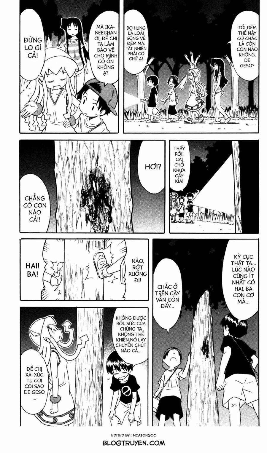 Shinryaku! Ika Musume Chapter 242 - 4