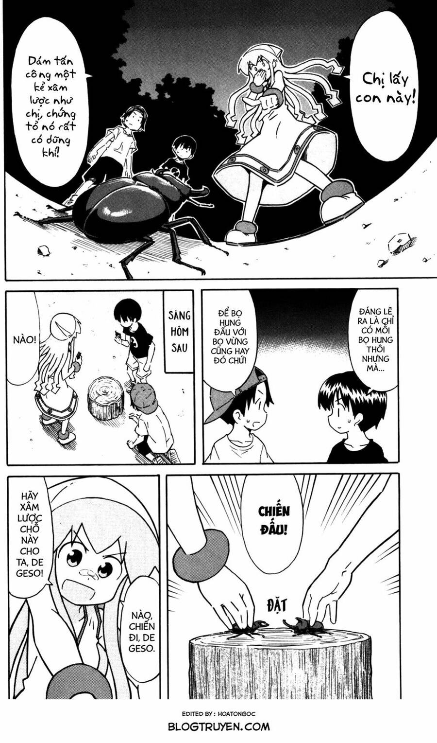 Shinryaku! Ika Musume Chapter 242 - 7