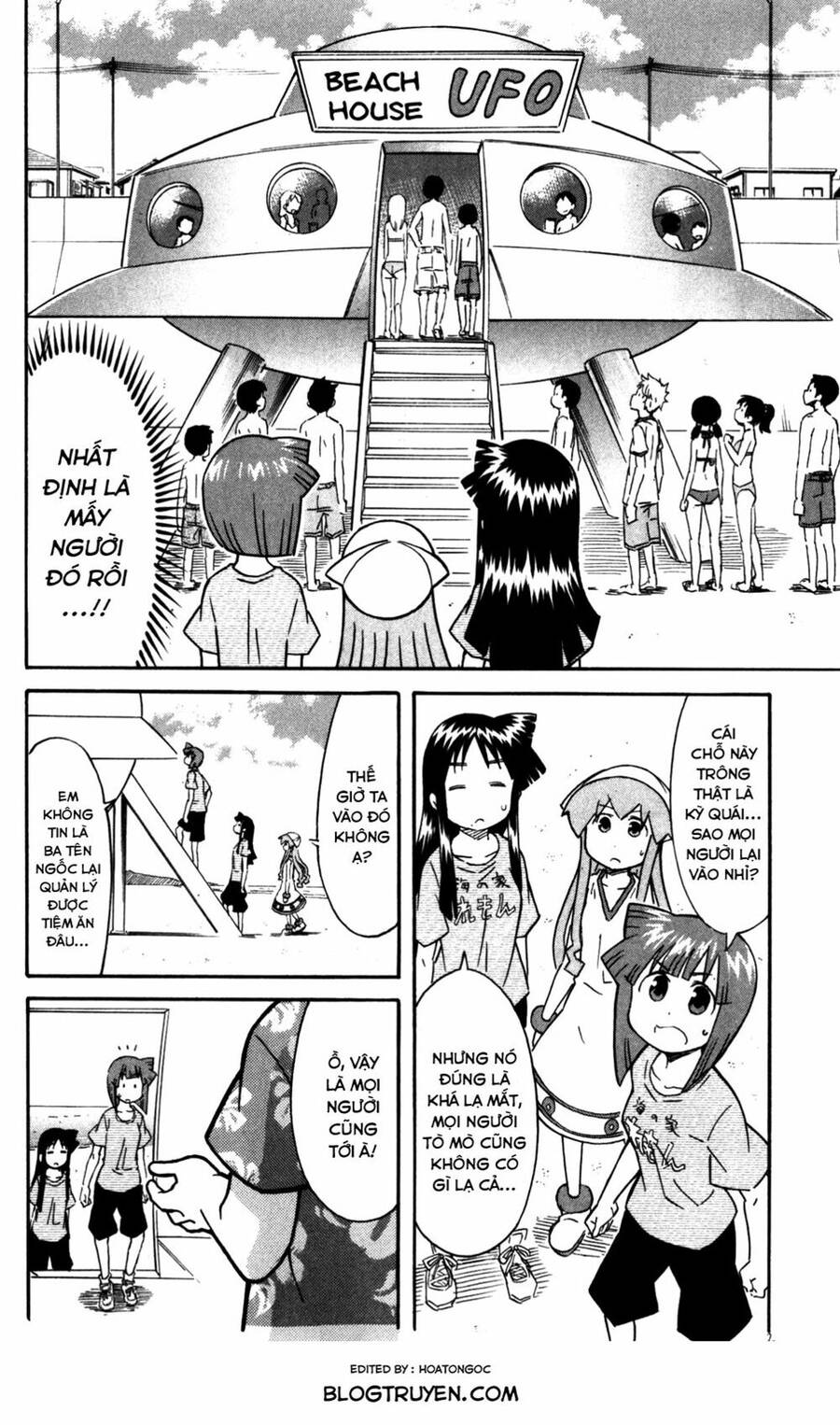Shinryaku! Ika Musume Chapter 246 - 3