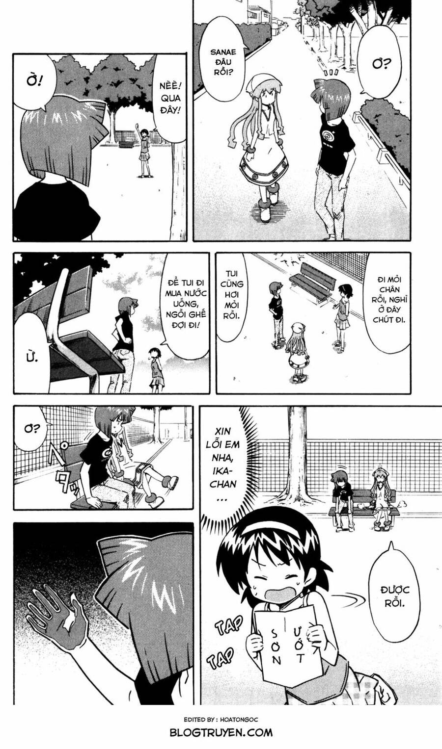 Shinryaku! Ika Musume Chapter 247 - 7