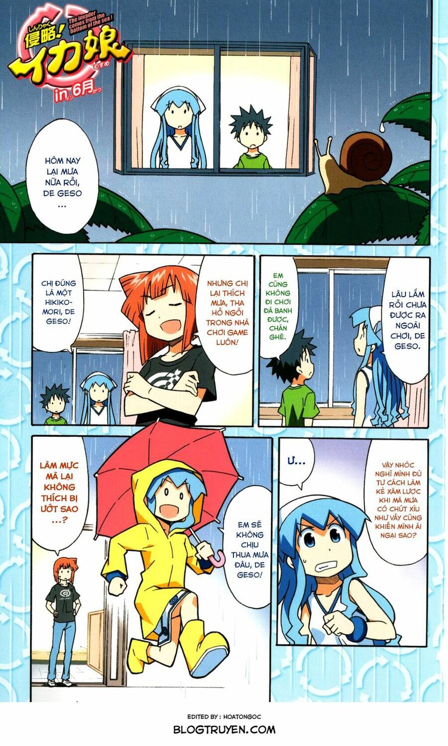 Shinryaku! Ika Musume Chapter 248 - 6