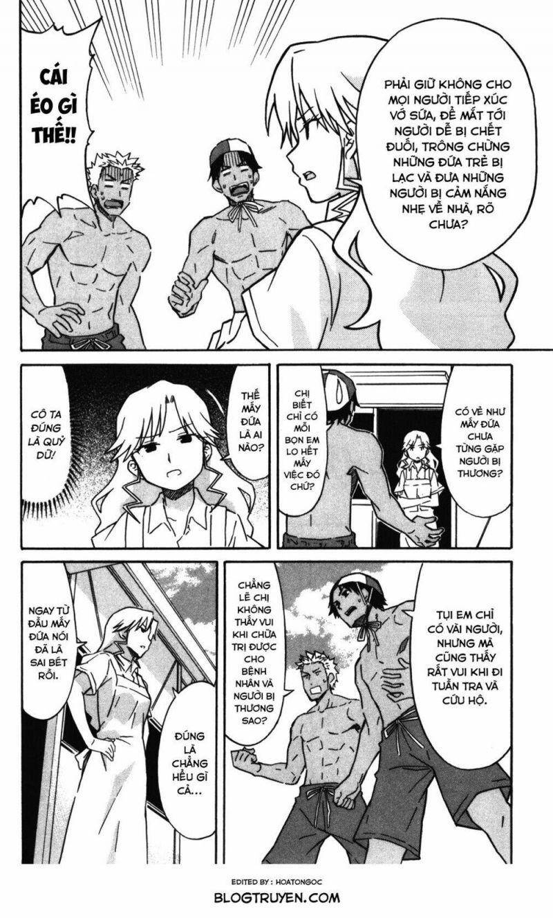 Shinryaku! Ika Musume Chapter 249 - 7