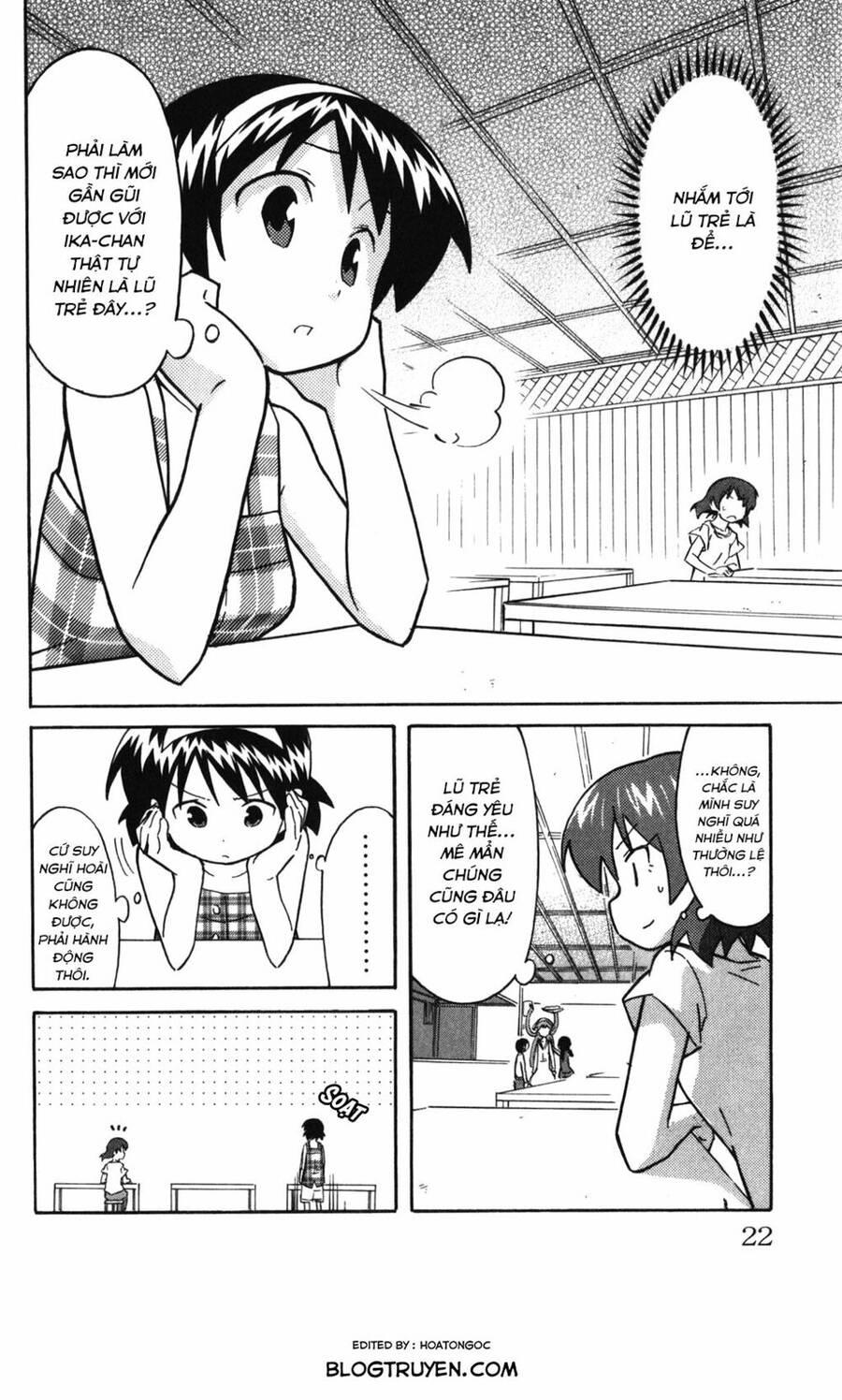 Shinryaku! Ika Musume Chapter 250 - 3