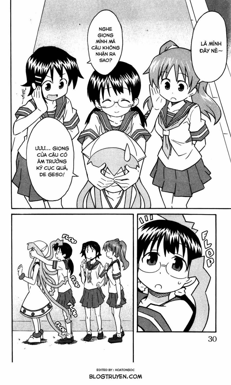Shinryaku! Ika Musume Chapter 251 - 3