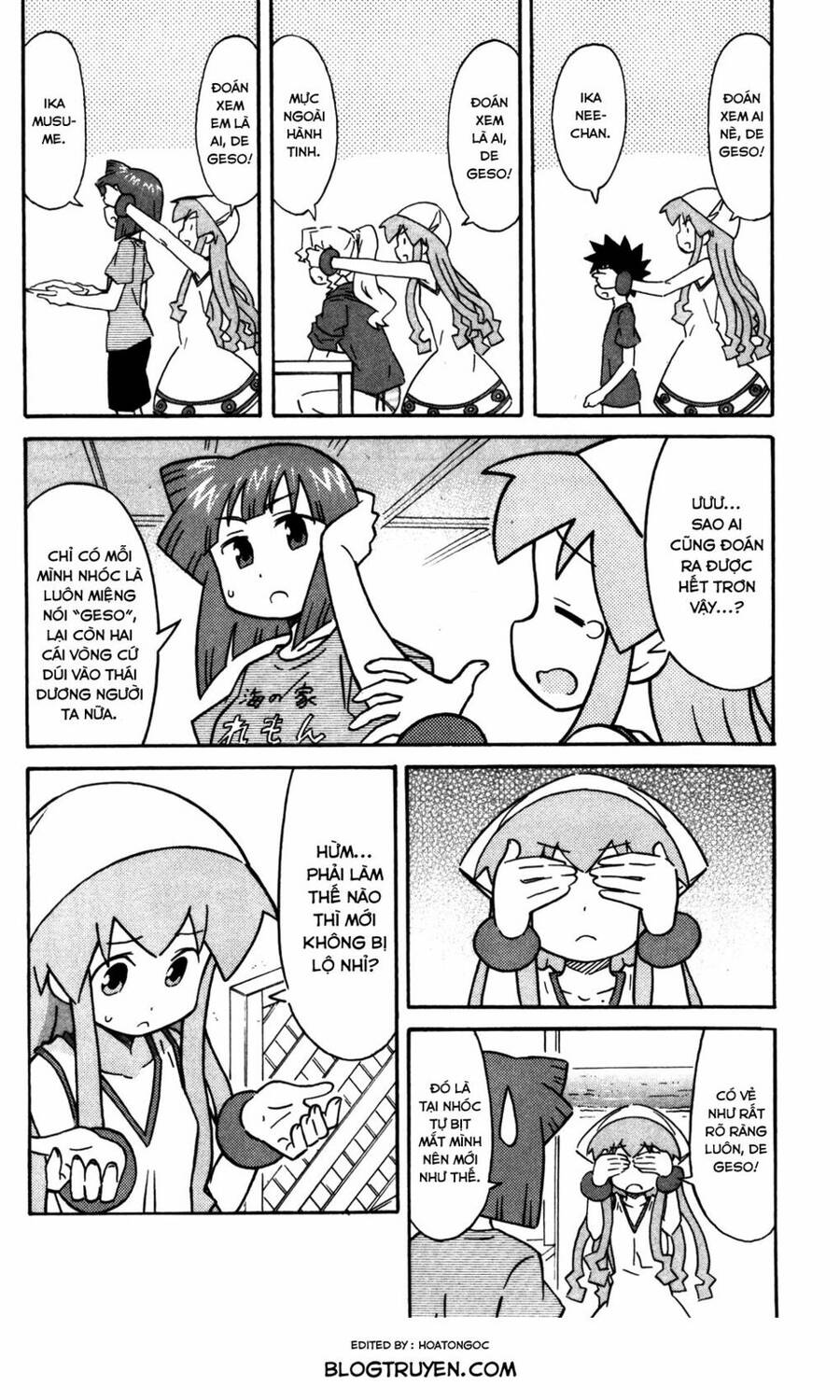 Shinryaku! Ika Musume Chapter 251 - 5