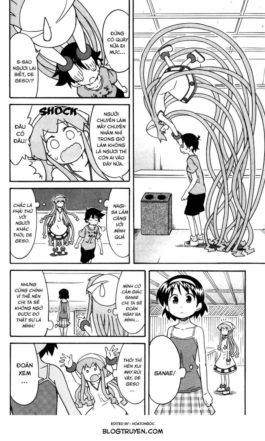 Shinryaku! Ika Musume Chapter 251 - 7