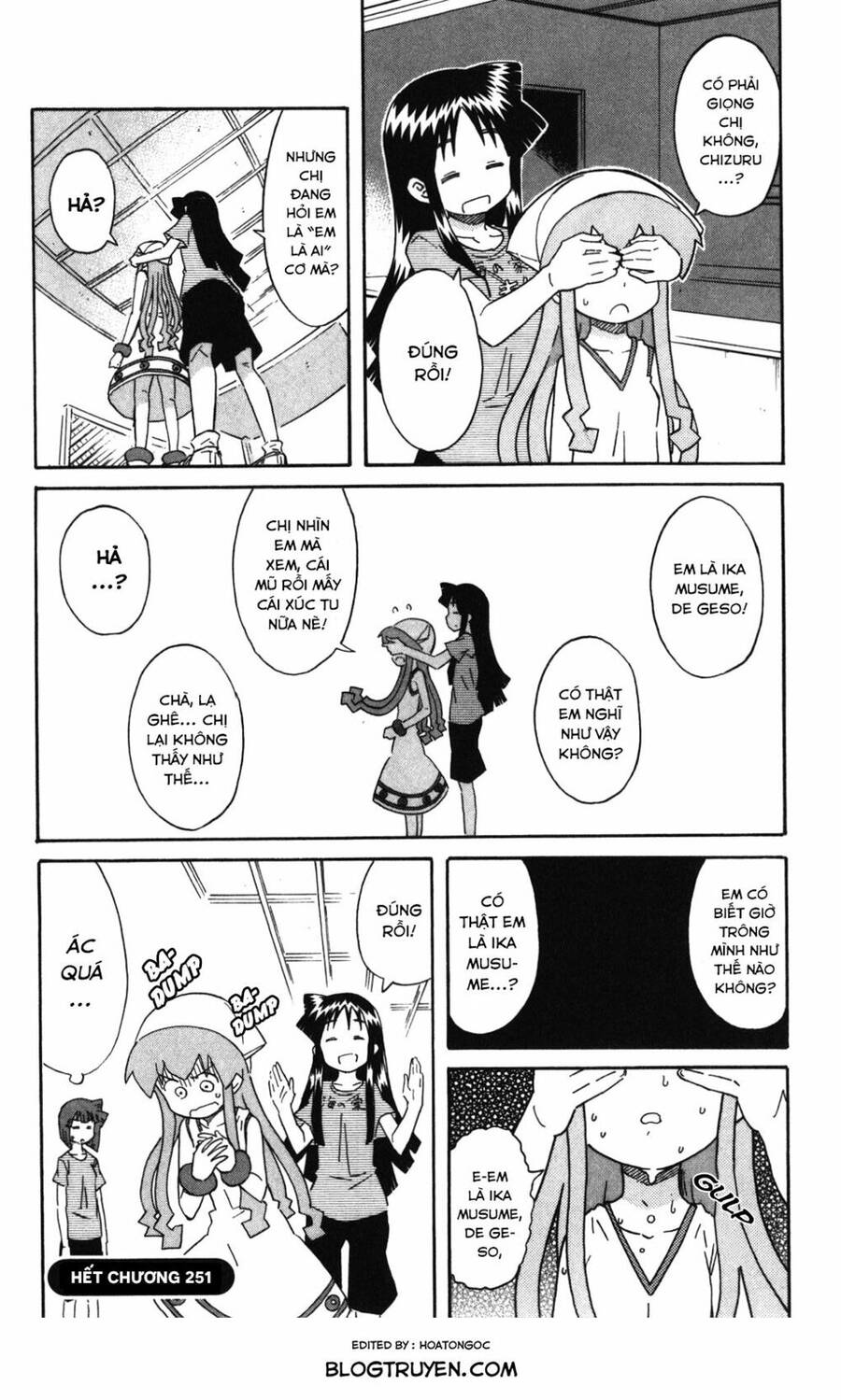 Shinryaku! Ika Musume Chapter 251 - 9