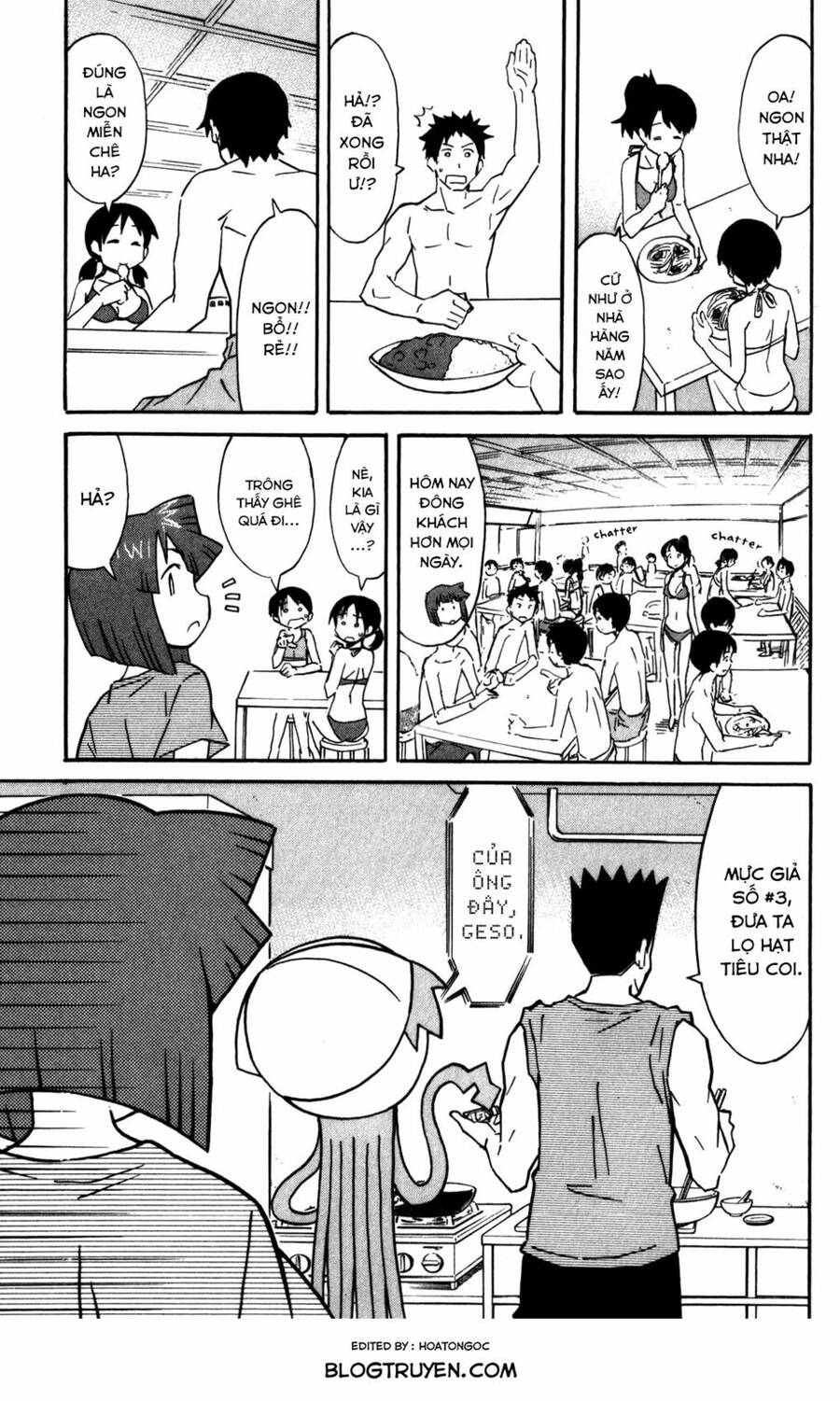 Shinryaku! Ika Musume Chapter 252 - 6