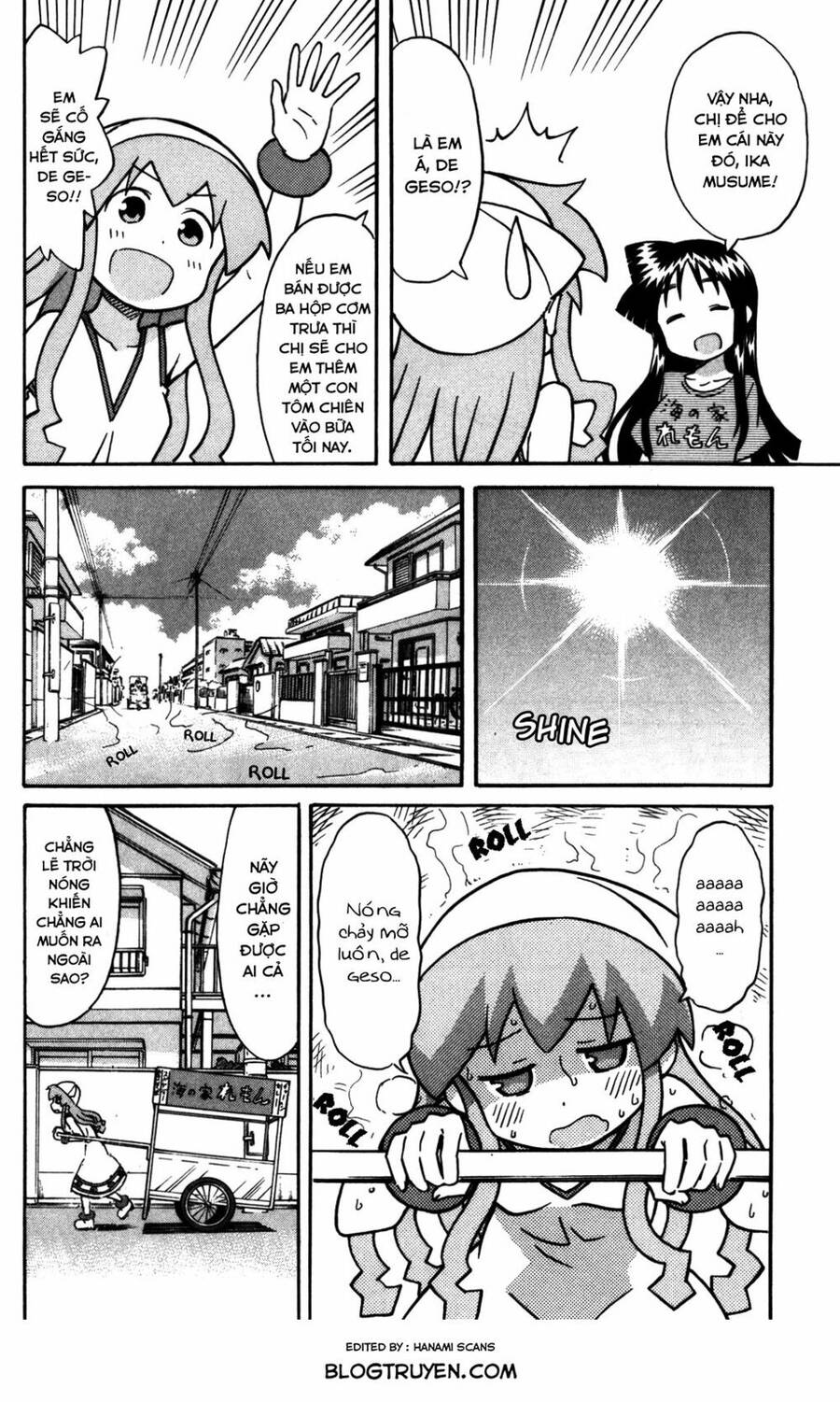 Shinryaku! Ika Musume Chapter 253 - 3