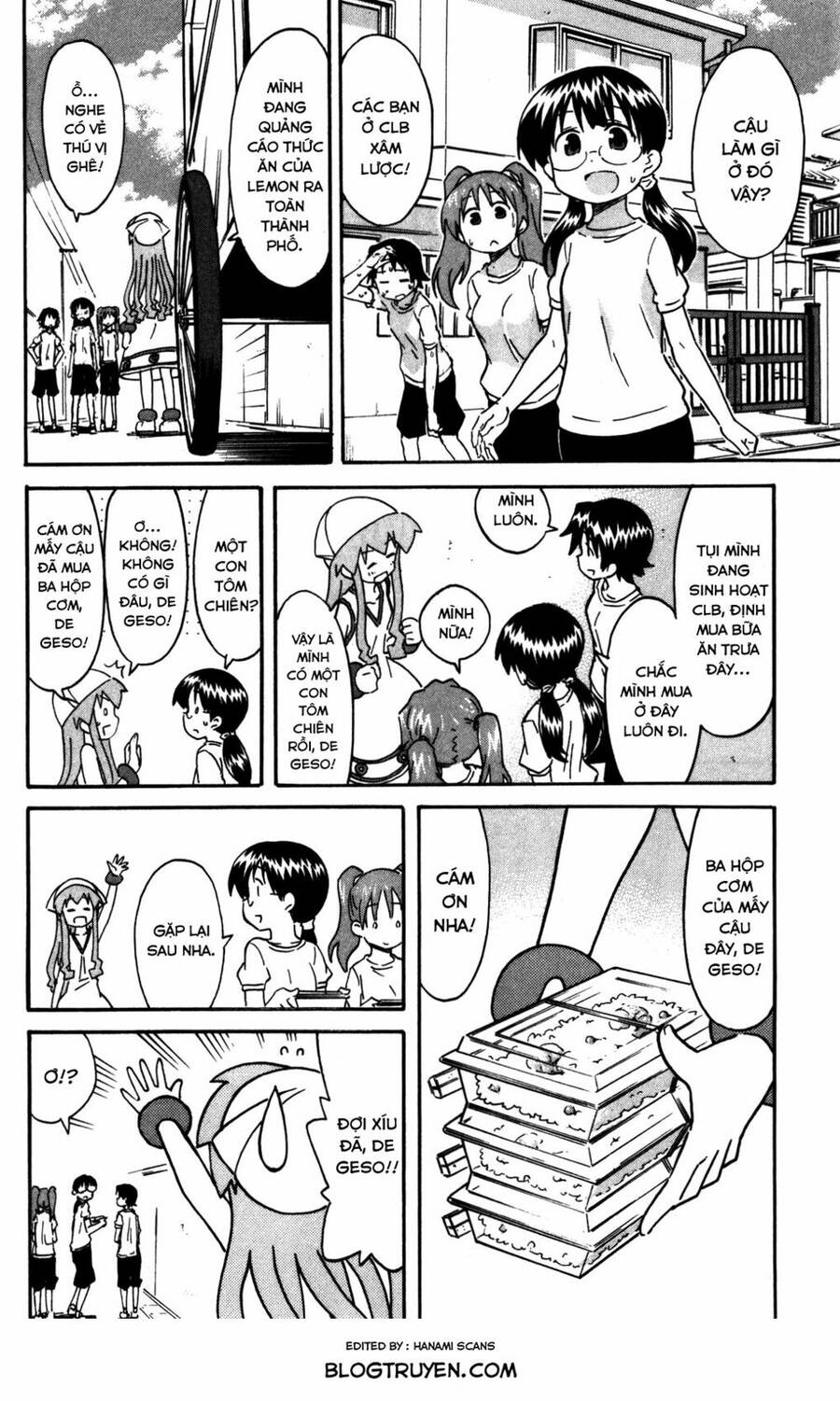 Shinryaku! Ika Musume Chapter 253 - 5