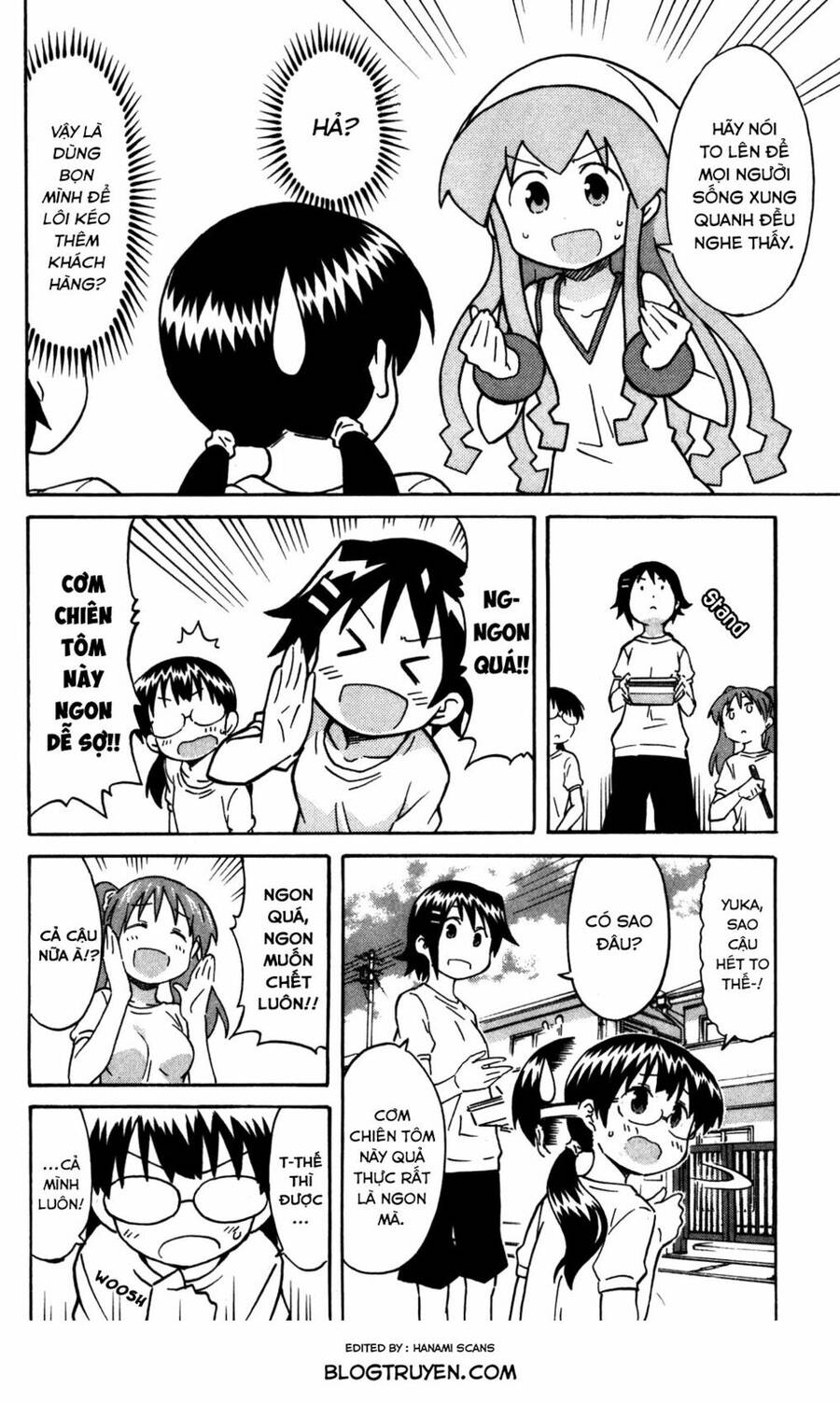 Shinryaku! Ika Musume Chapter 253 - 7