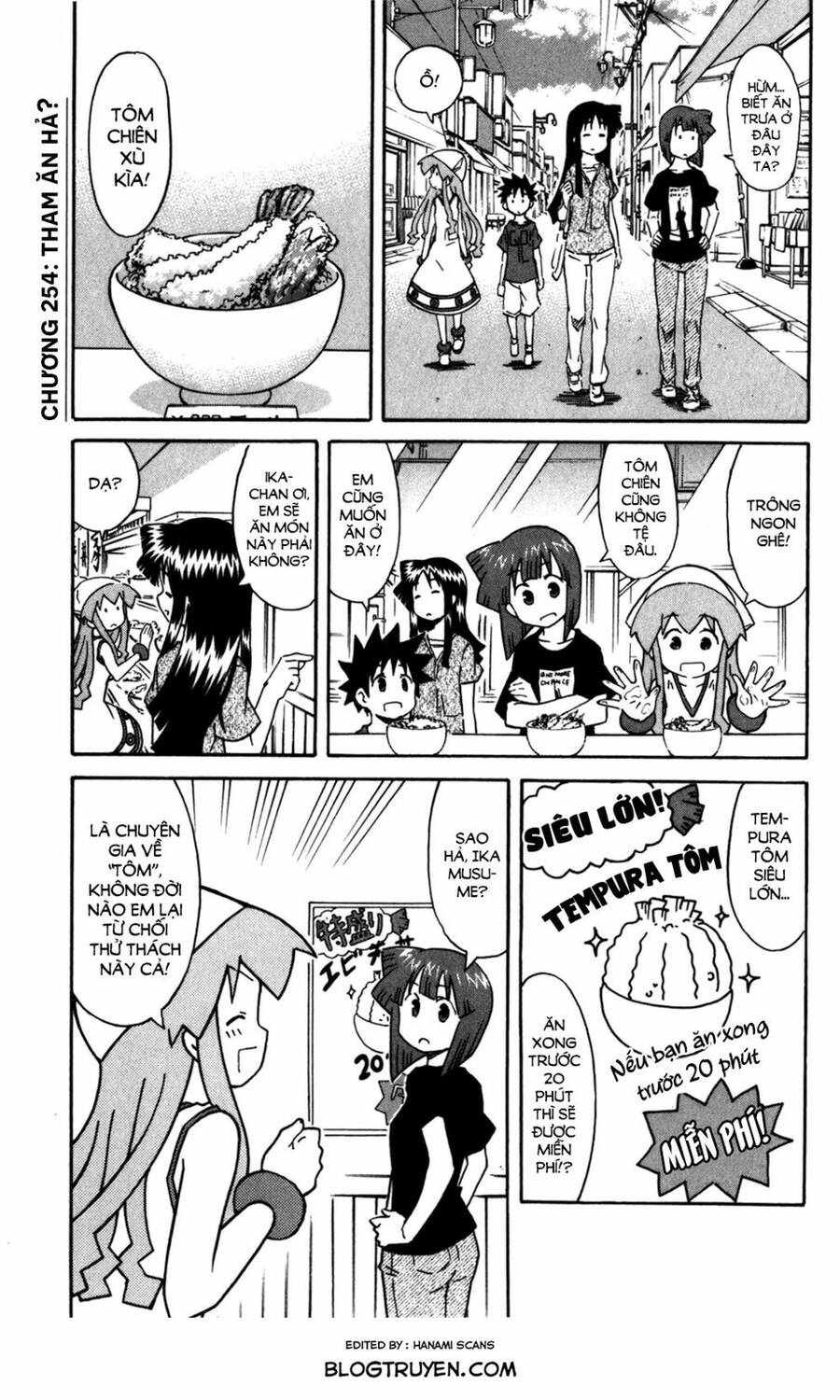 Shinryaku! Ika Musume Chapter 254 - 2