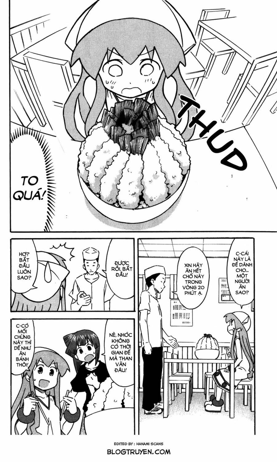 Shinryaku! Ika Musume Chapter 254 - 3