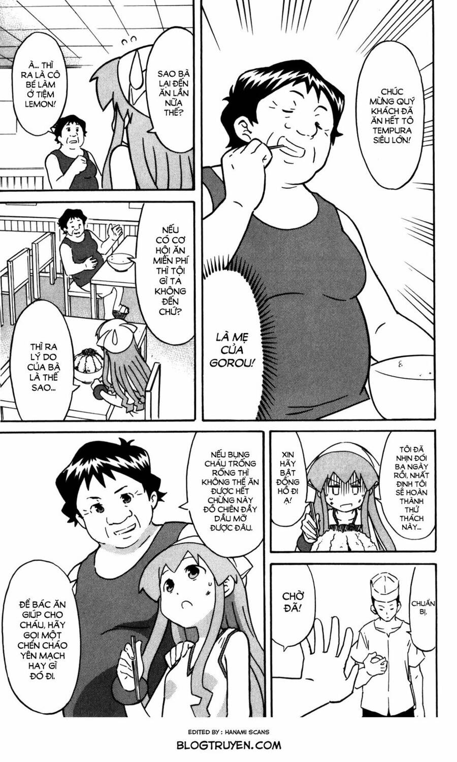 Shinryaku! Ika Musume Chapter 254 - 8