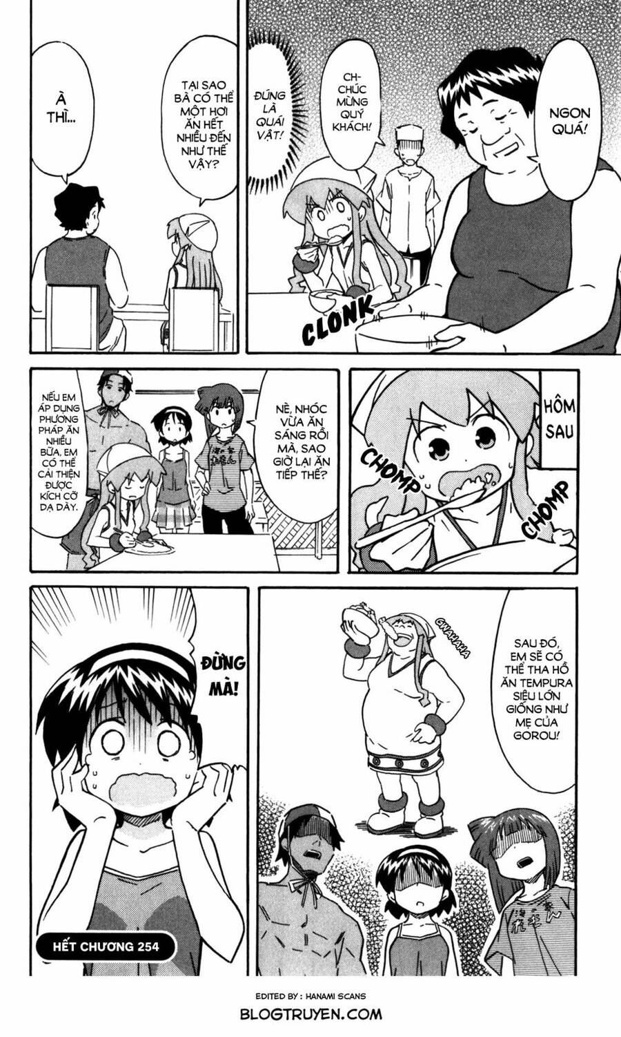 Shinryaku! Ika Musume Chapter 254 - 9