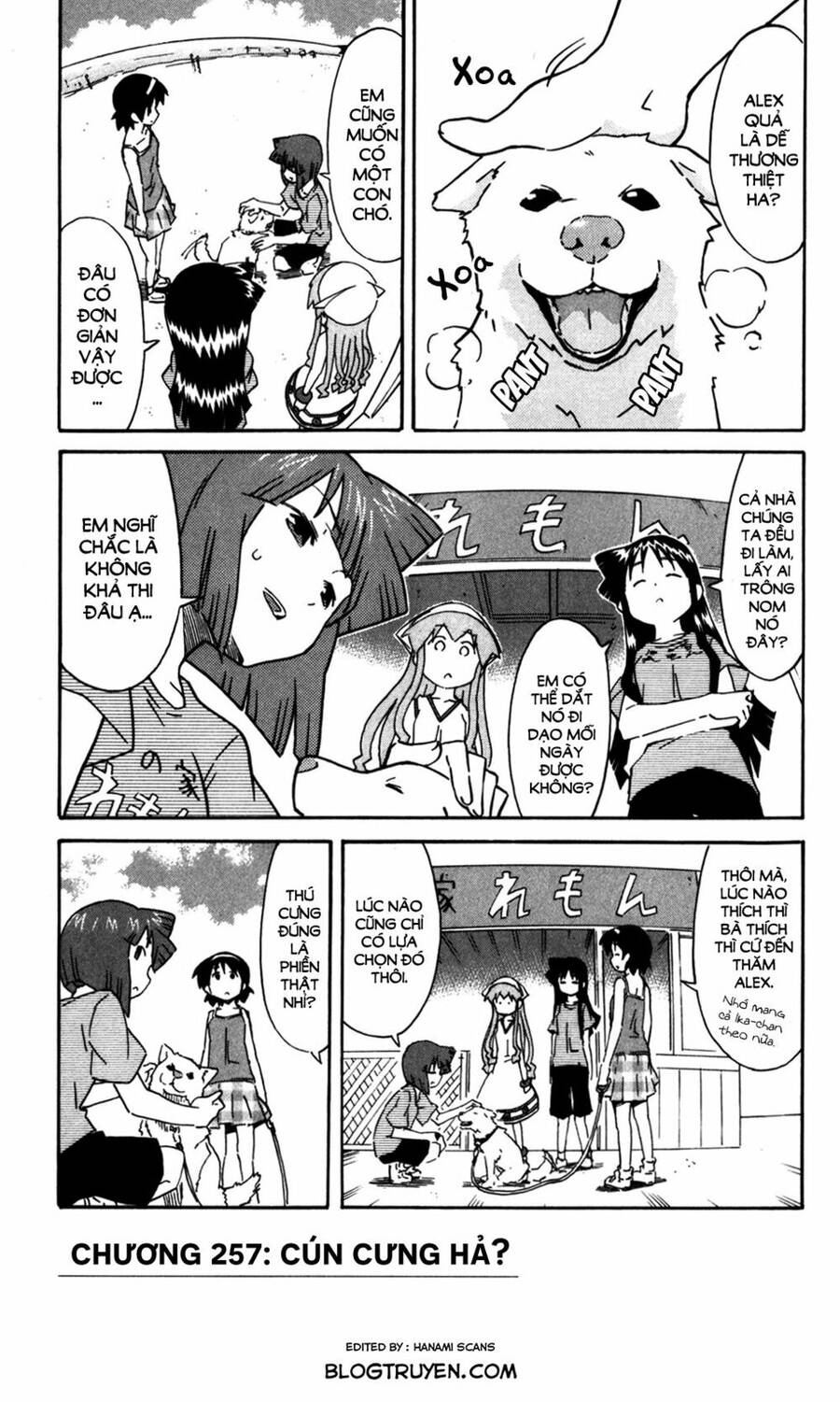 Shinryaku! Ika Musume Chapter 257 - 2