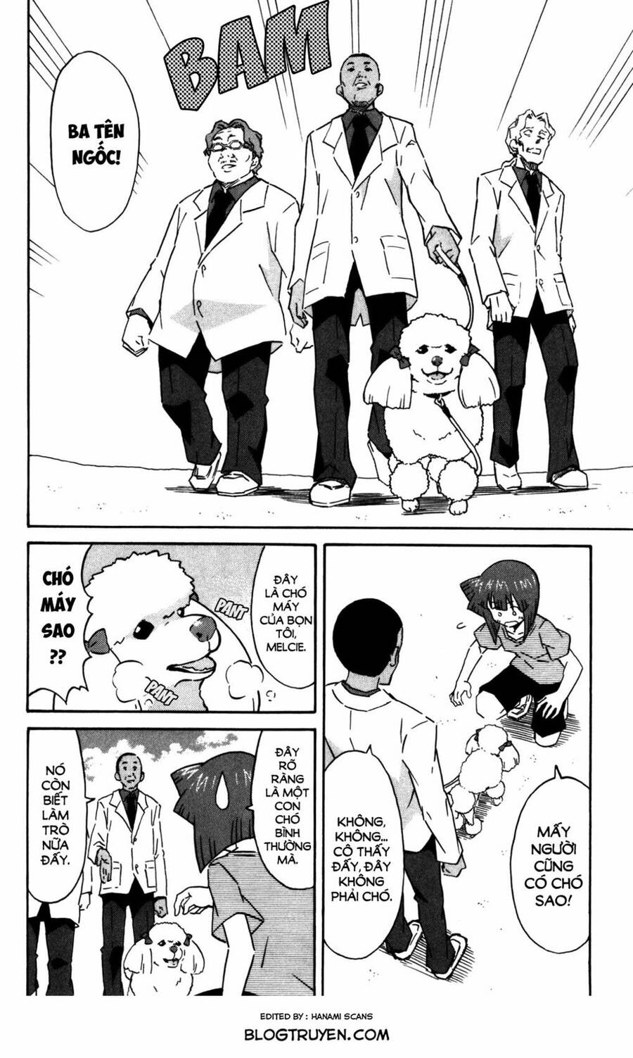 Shinryaku! Ika Musume Chapter 257 - 3