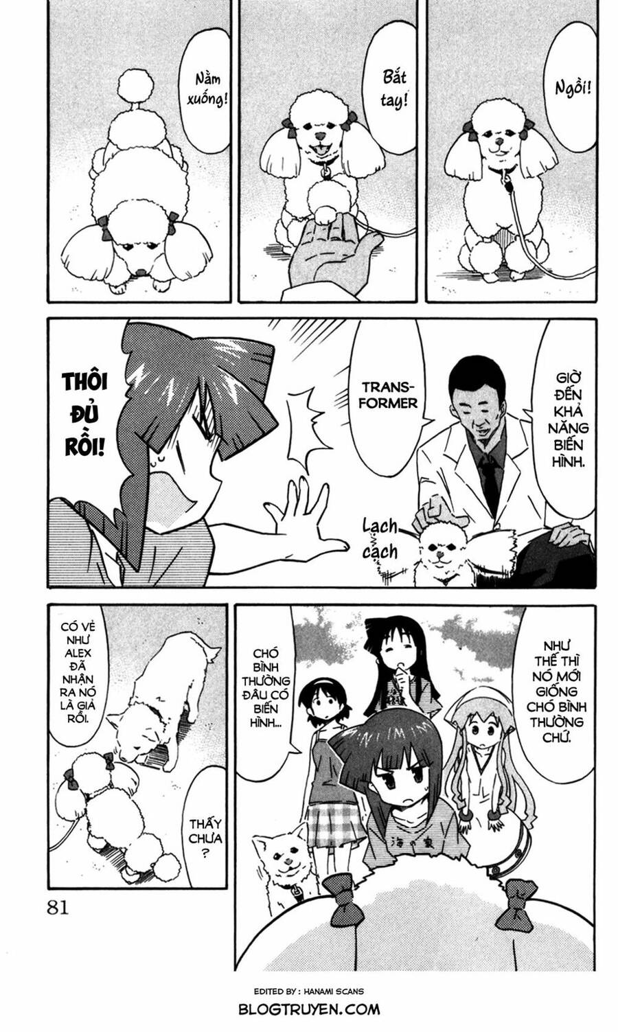 Shinryaku! Ika Musume Chapter 257 - 4