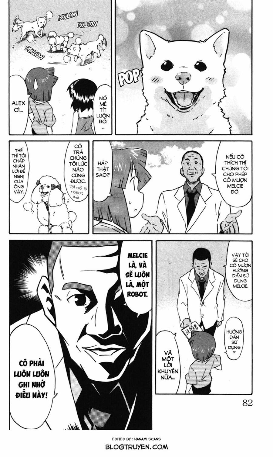 Shinryaku! Ika Musume Chapter 257 - 5