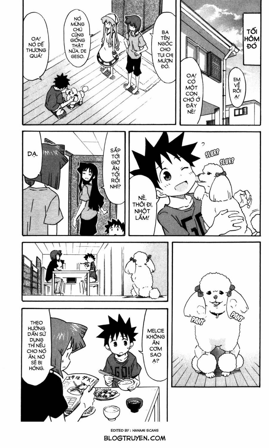 Shinryaku! Ika Musume Chapter 257 - 6