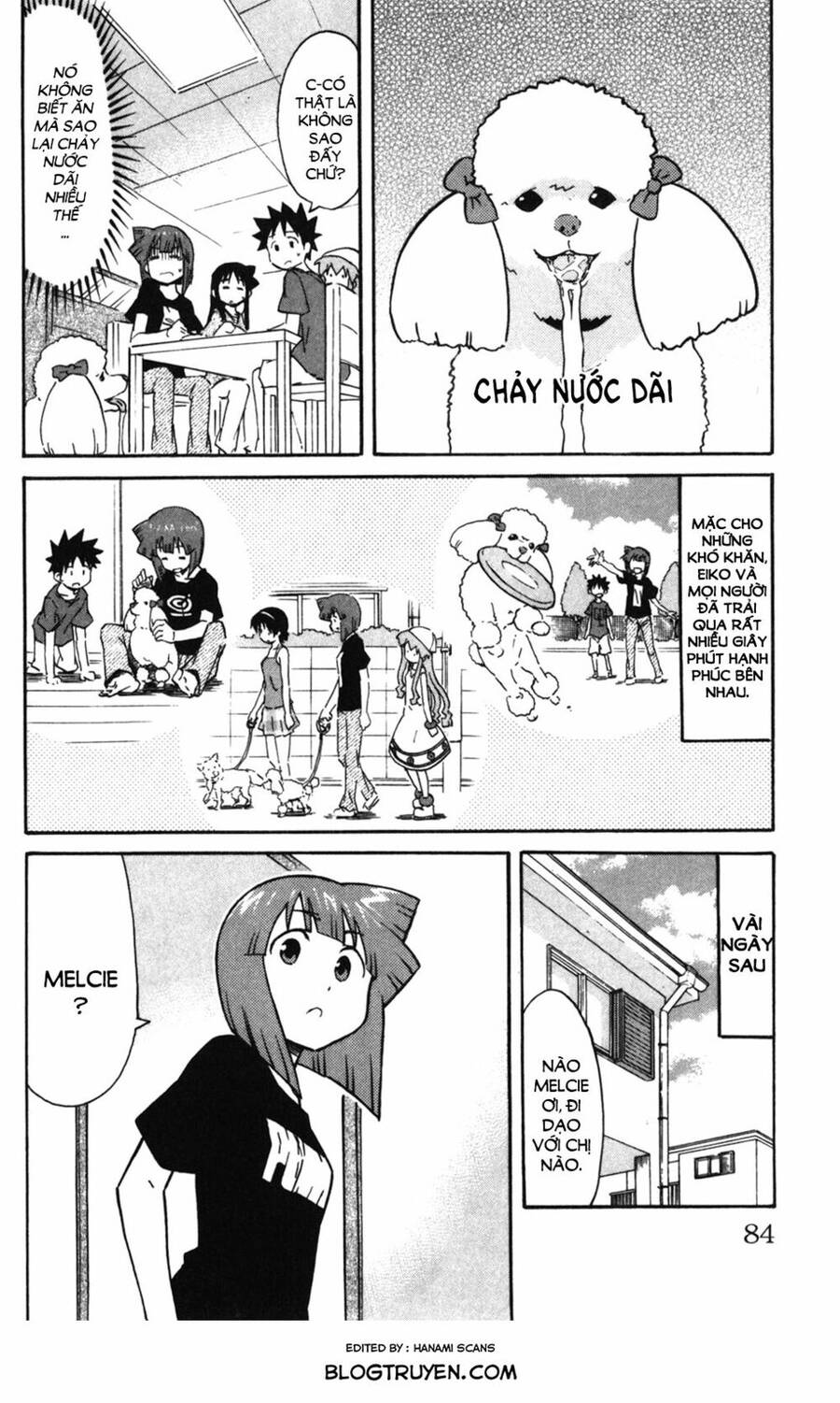 Shinryaku! Ika Musume Chapter 257 - 7