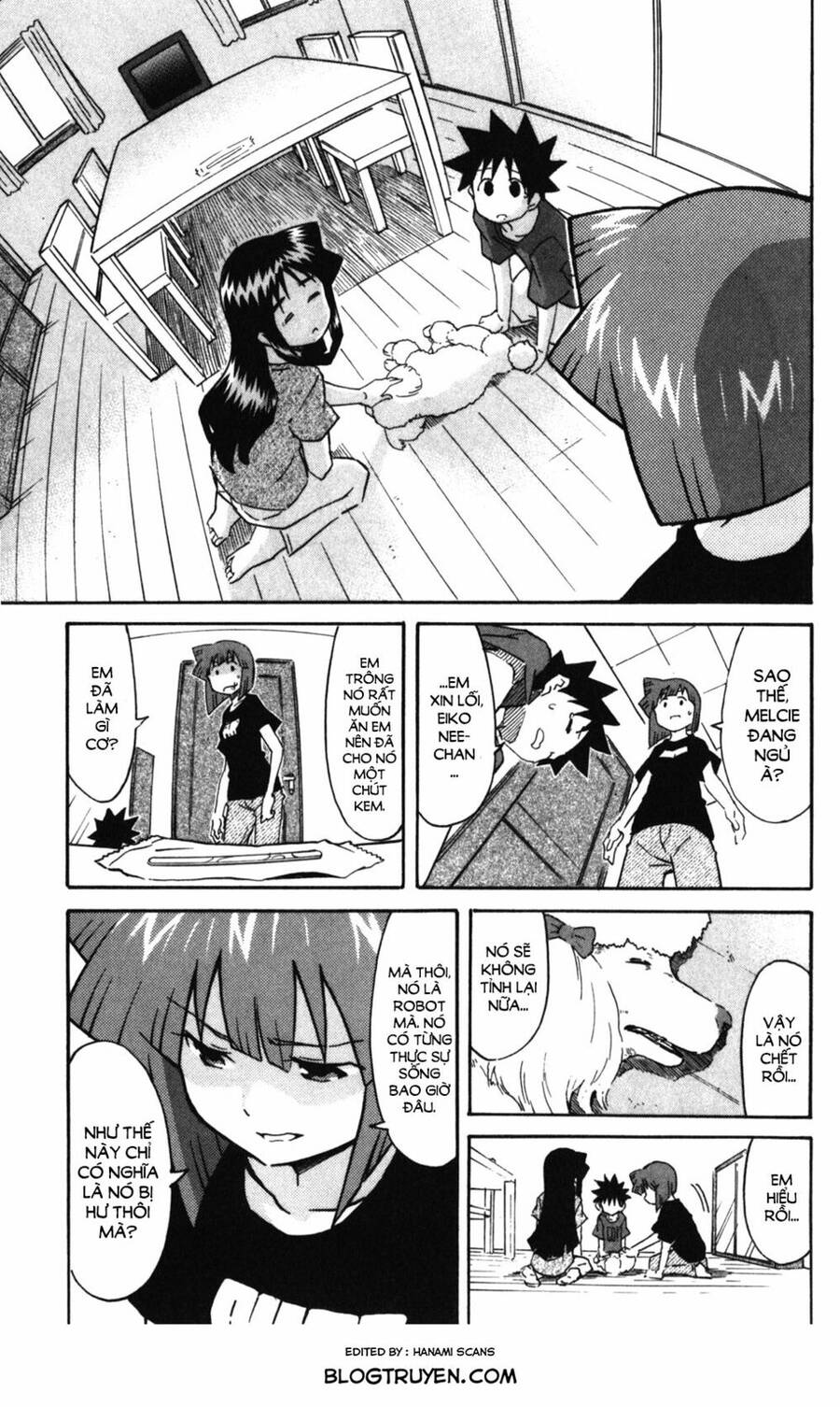 Shinryaku! Ika Musume Chapter 257 - 8