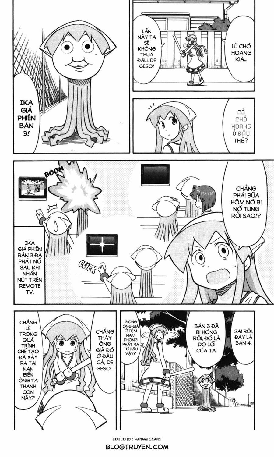 Shinryaku! Ika Musume Chapter 259 - 5