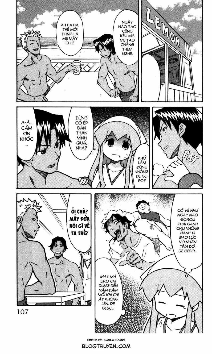 Shinryaku! Ika Musume Chapter 260 - 4