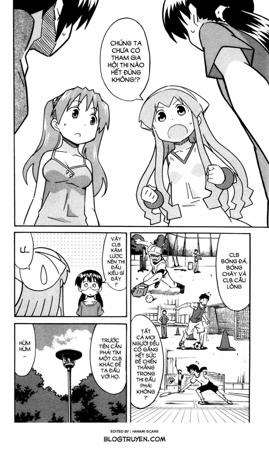 Shinryaku! Ika Musume Chapter 261 - 3