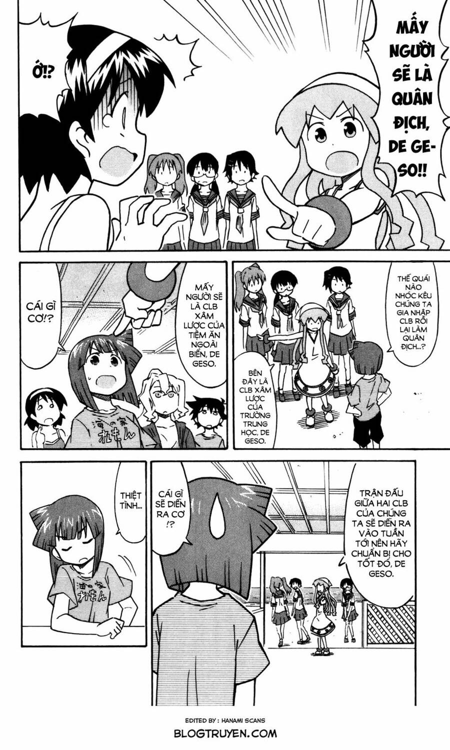 Shinryaku! Ika Musume Chapter 261 - 5