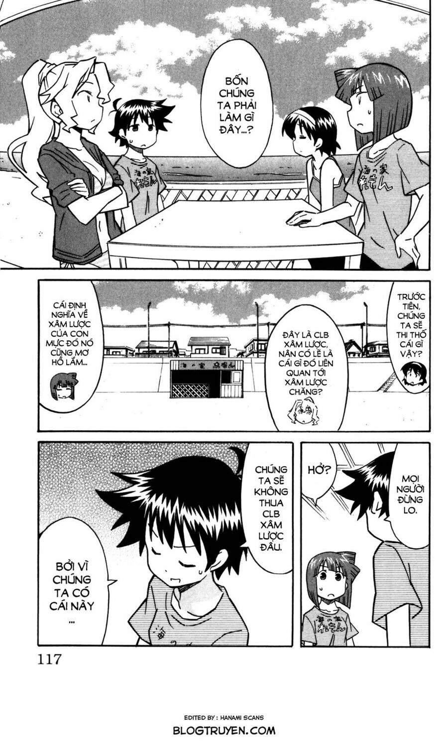 Shinryaku! Ika Musume Chapter 261 - 6