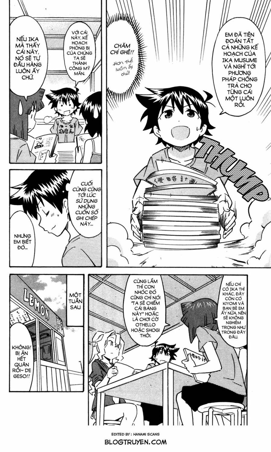 Shinryaku! Ika Musume Chapter 261 - 7