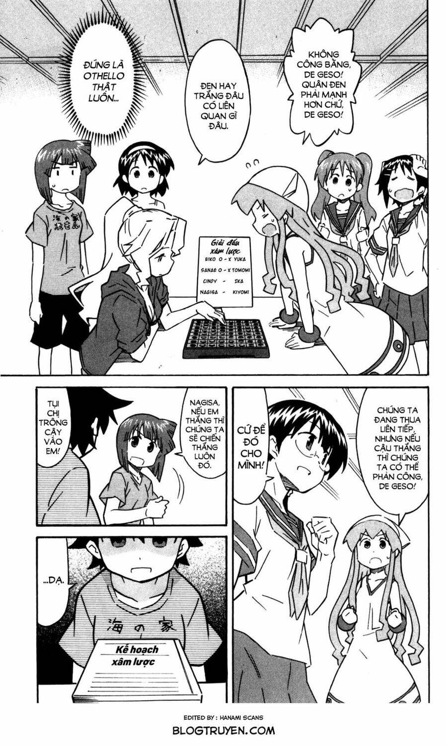 Shinryaku! Ika Musume Chapter 261 - 8