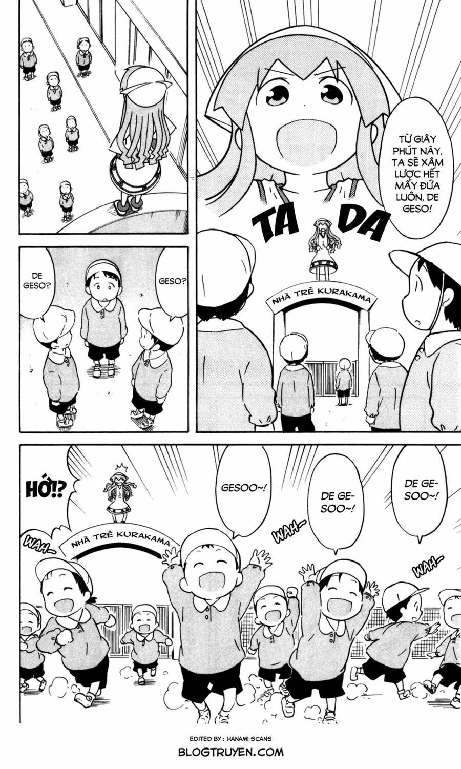 Shinryaku! Ika Musume Chapter 262 - 3