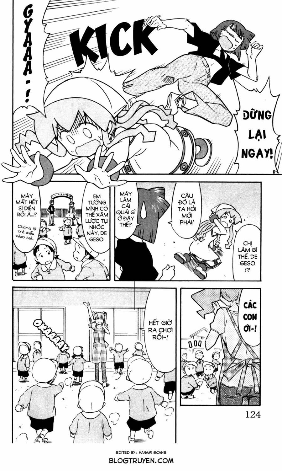 Shinryaku! Ika Musume Chapter 262 - 5