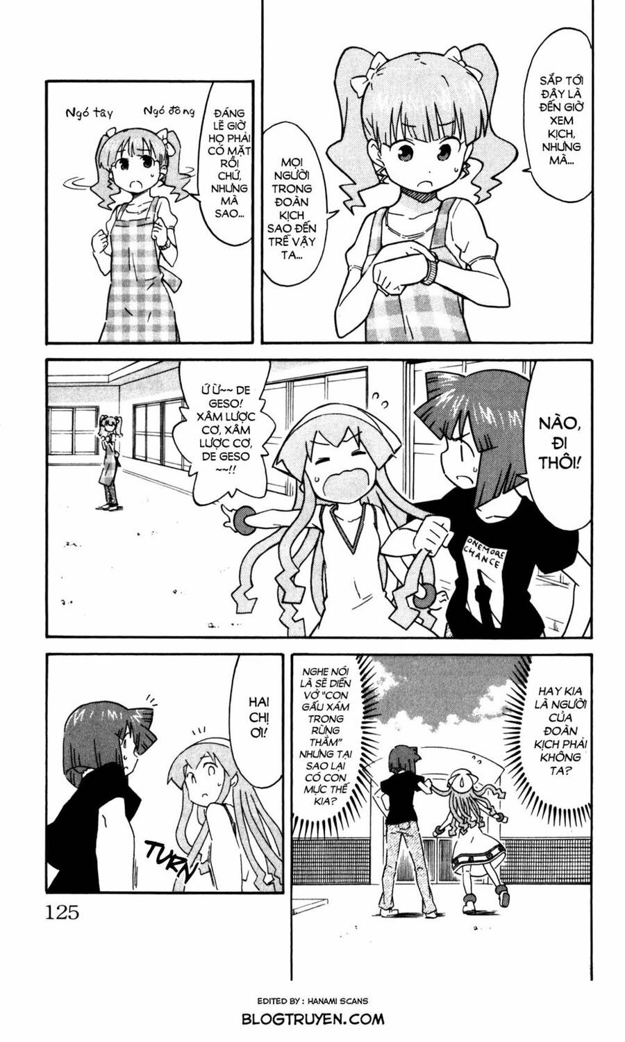 Shinryaku! Ika Musume Chapter 262 - 6