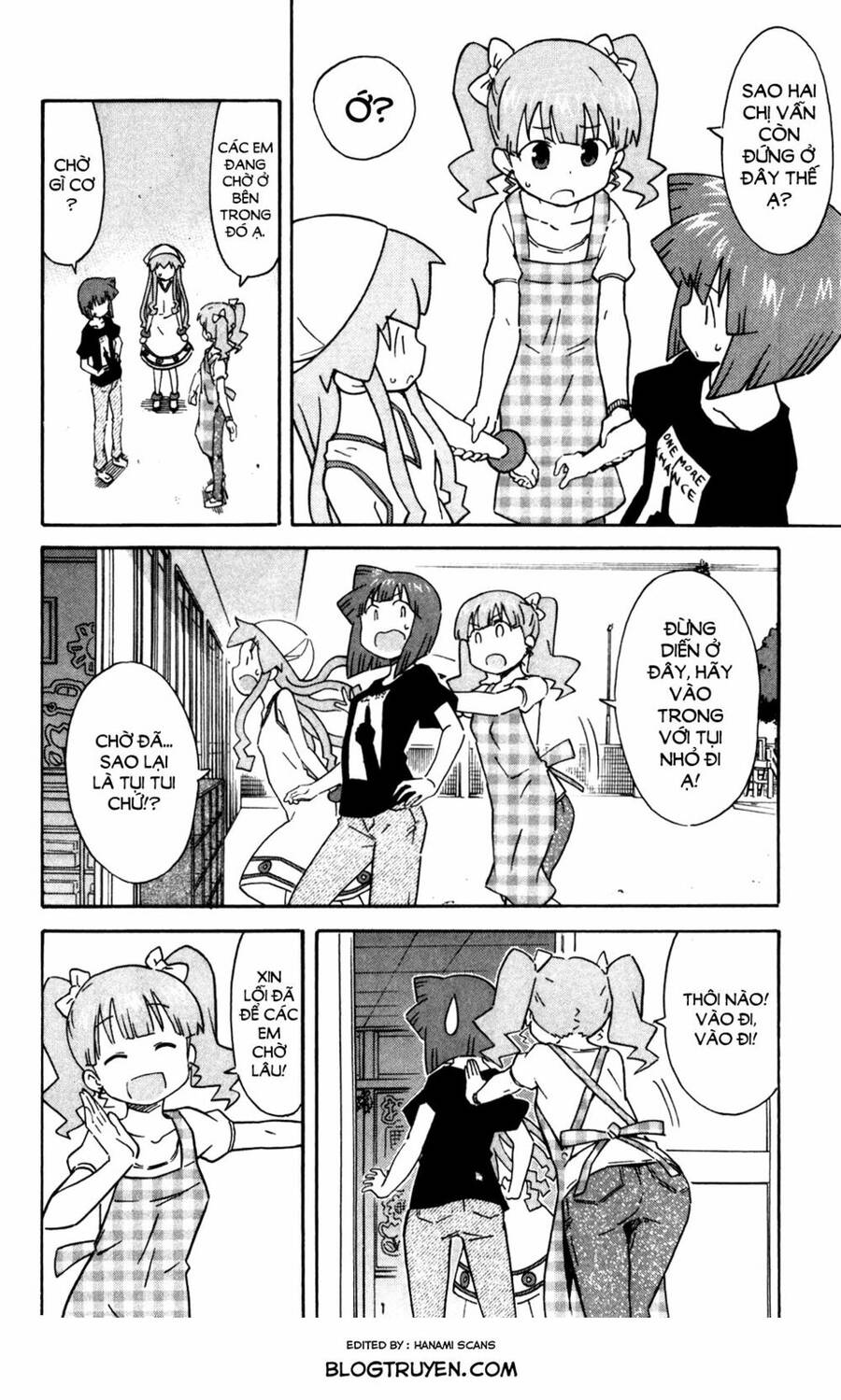 Shinryaku! Ika Musume Chapter 262 - 7