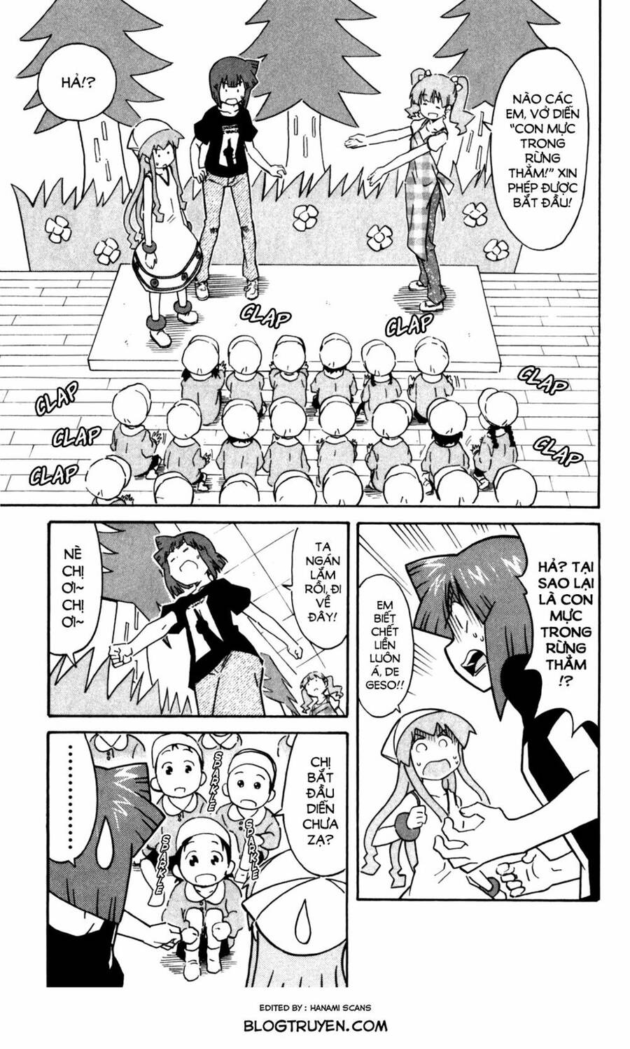 Shinryaku! Ika Musume Chapter 262 - 8