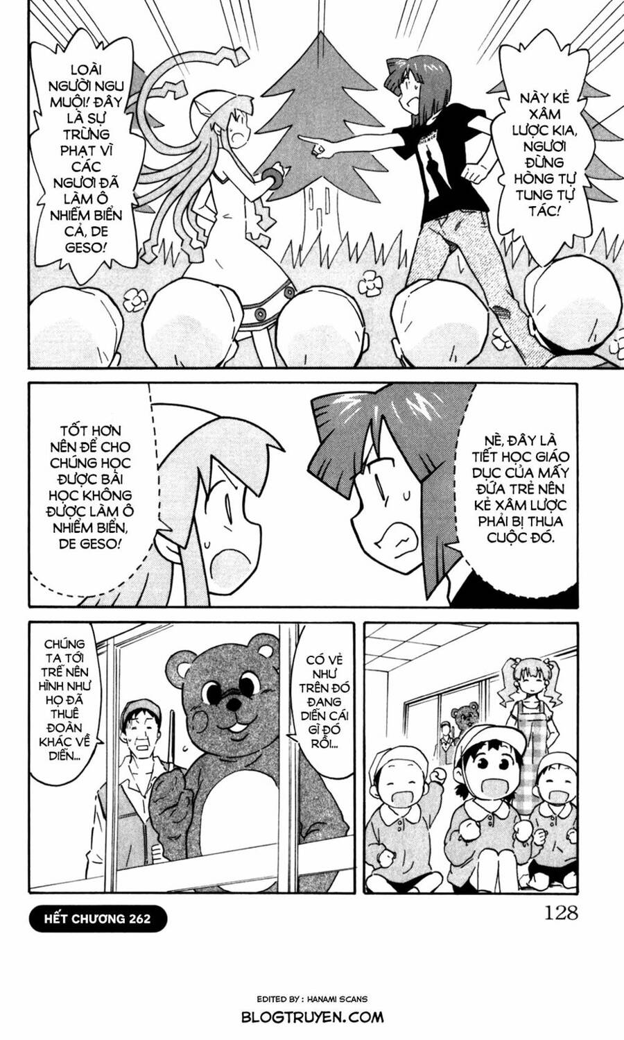 Shinryaku! Ika Musume Chapter 262 - 9