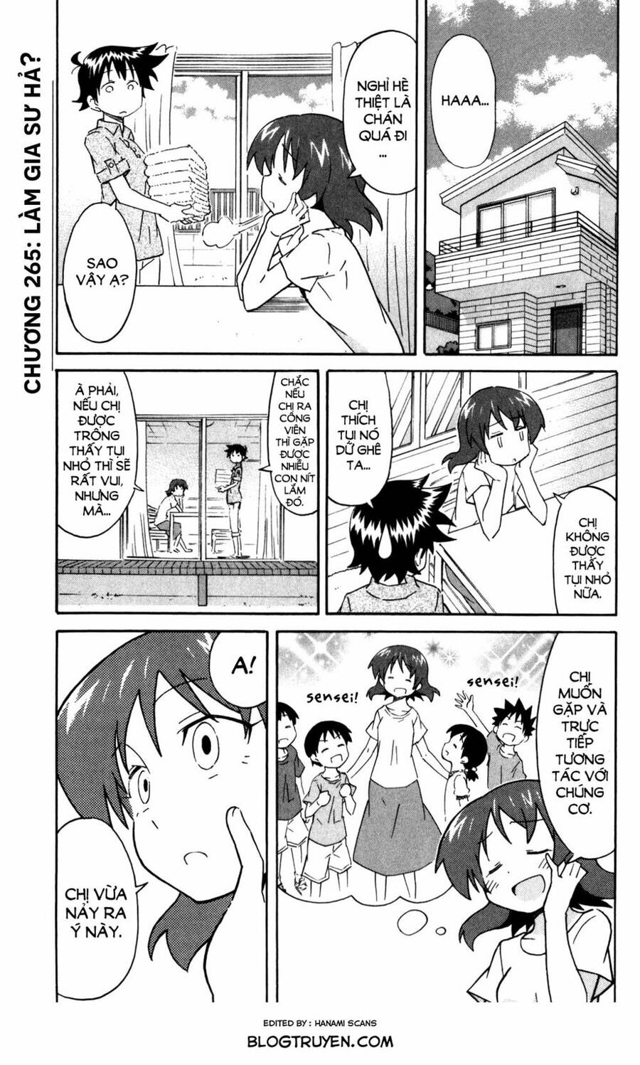 Shinryaku! Ika Musume Chapter 265 - 2