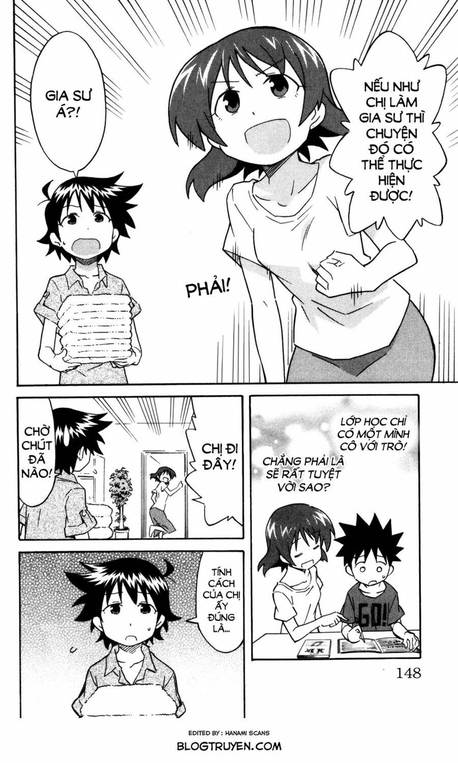 Shinryaku! Ika Musume Chapter 265 - 3