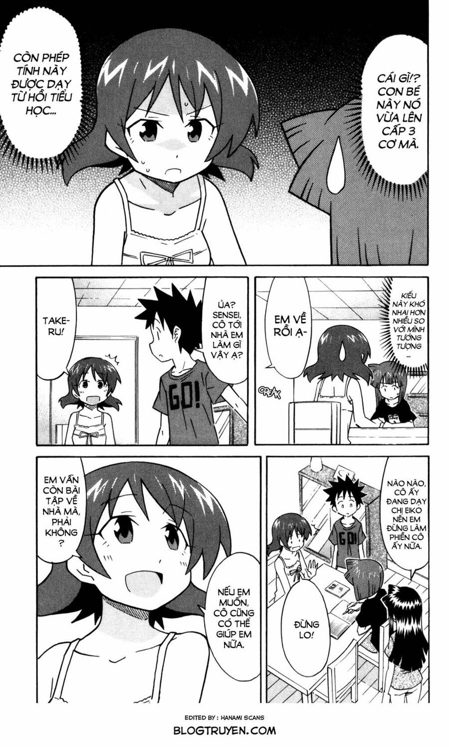 Shinryaku! Ika Musume Chapter 265 - 6