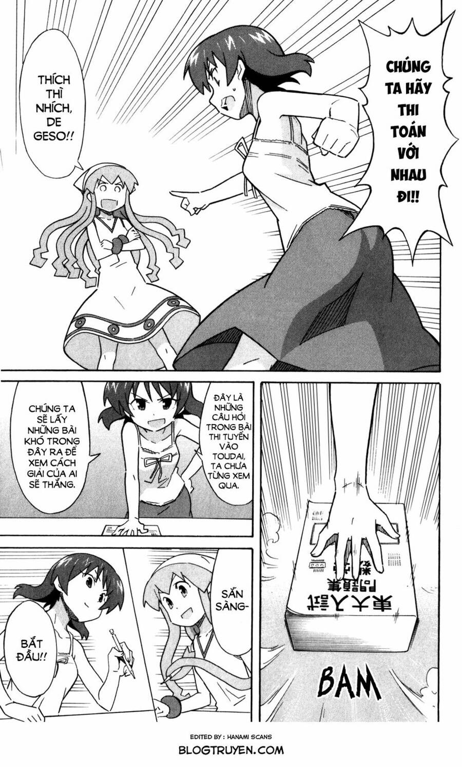 Shinryaku! Ika Musume Chapter 265 - 8