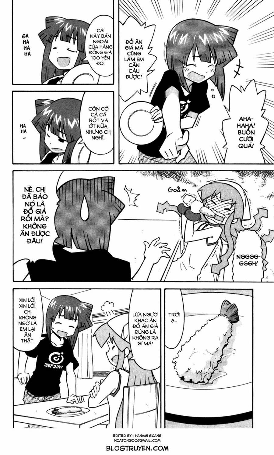 Shinryaku! Ika Musume Chapter 266 - 3