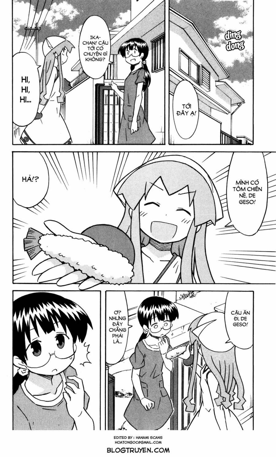 Shinryaku! Ika Musume Chapter 266 - 5
