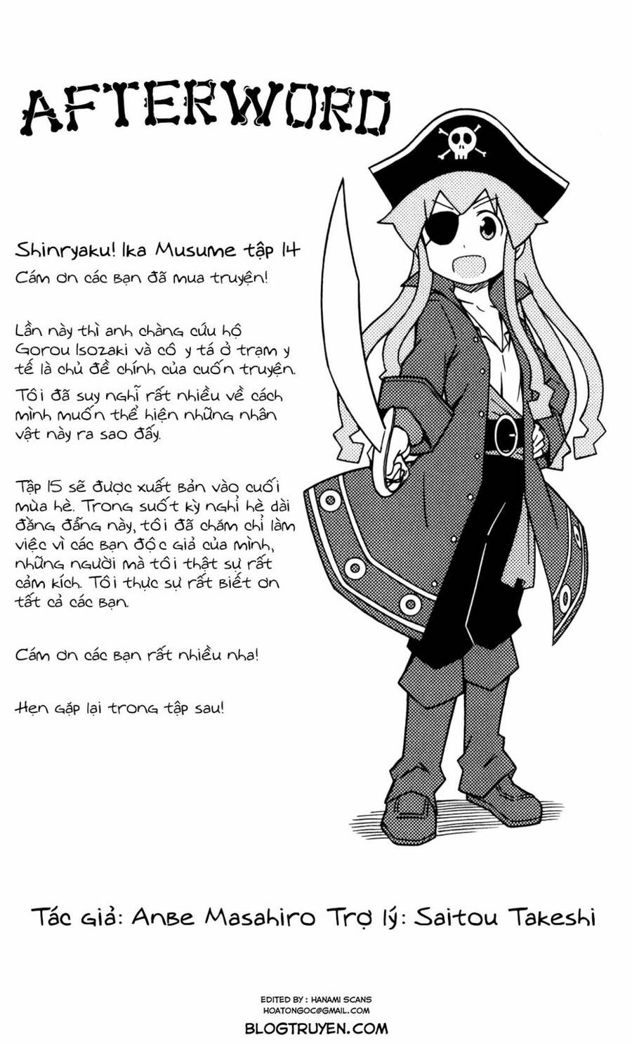 Shinryaku! Ika Musume Chapter 266 - 10