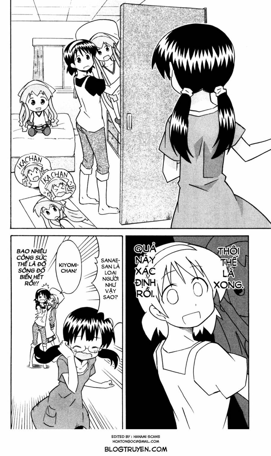 Shinryaku! Ika Musume Chapter 267 - 11